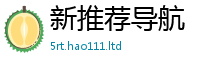 2025新奥天天开好彩新奥彩免费版由7777788888管家婆老家凤凰网